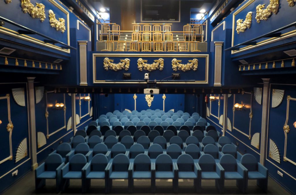 2 TEATRO-FLAMENCO-TRIANA-FOTOS-SEP2019-SALA-1024x675