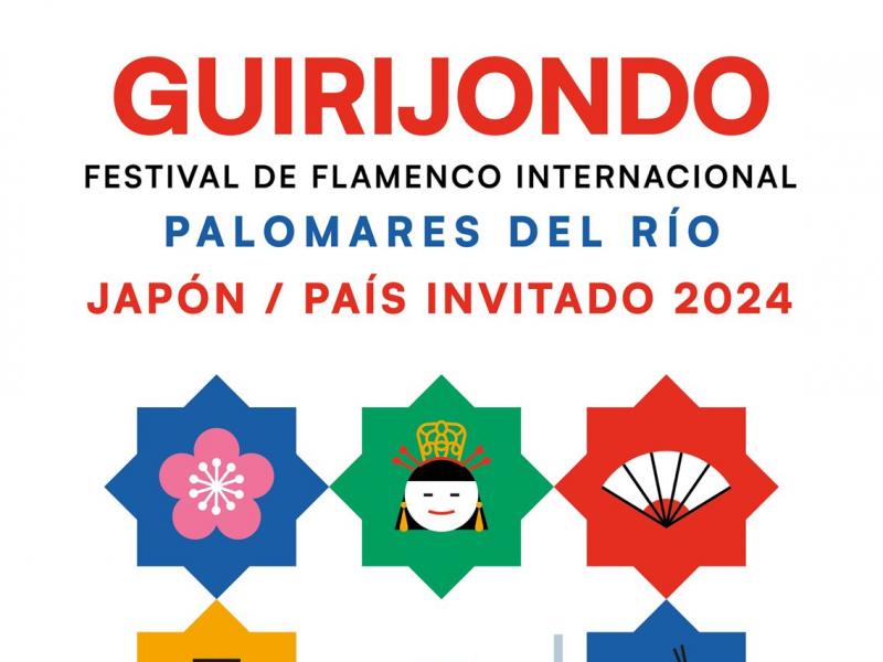 Cartel Guirijondo 2024
